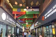 湖南发布“十四五”规划：发挥优势打造“三个高地”