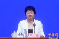 工信部：严格规范对基础电信网络的漏洞探测、渗透性测试活动