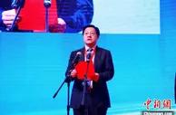 青海首个“零碳产业园” 绿电工程启动建设