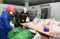上海战疫：企业持续发力 保障供应链畅通稳定