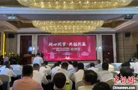浙江阿克苏新签约近百亿元项目 打造援疆协作金名片