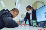 从“只跑一次”到“零跑动”：“互联网+”让青海西宁跑出社保“加速度”