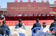 宁夏召开百万农民数字应用培训启动会 以数字技术赋能乡村振兴