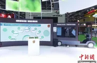 深度｜破解全球供应链困局 何处寻良方？