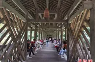 贵州26日再发价值1.55亿元文旅消费券