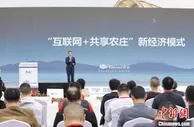 成都：释放超200亿元产业功能区投资新机遇