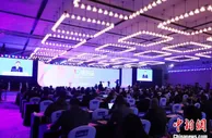2021世界VR产业大会云峰会在江西南昌开幕