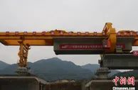 池黄高铁正式进入箱梁架设阶段