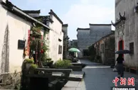 安徽黟县：山区县如何蝶变成中国旅游强县？