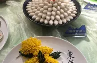 第四届楚菜美食博览会成交金额逾16亿元