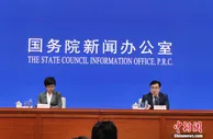 三孩政策有何影响？物价会走高吗？权威回应来了