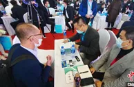 “央企采购对接会”举办 百余家供应商与央企现场对接
