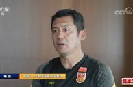 杨晨：U17国足要珍惜出国拉练的机会，出现问题其实是好事儿