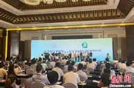 院士专家齐聚浙江绍兴  解码企业高质量与绿色发展路径