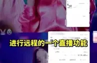 “一件检出阳性，全车快递销毁”？有人被骗10万元