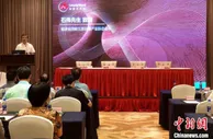 专家学者齐聚福州 探讨装配式木结构如何助力乡村振兴