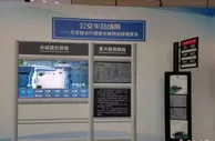 上海：多举措推进交通数字化转型