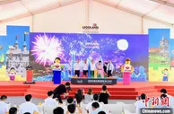 全球最大乐高乐园度假区在深圳动工 投资超70亿元