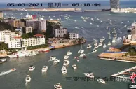 三亚“五一”期间37万旅客乘坐船艇出海