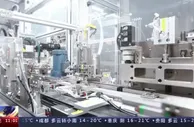 各地经济“成绩单”表现如何？这组数据给出了答案