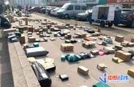 多家快递公司上调派费 网友：赶紧送件上门吧