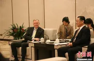 奥地利驻华大使率企业“组团”赴广西觅商机