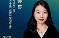 专家：内蒙古要从煤炭基地转为清洁电力生产基地