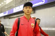 启程赴国足报到，魏震发文自勉：三月第二天第一个好消息，顺利