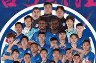 石家庄功夫足球俱乐部招聘英语翻译
