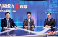 解码中国经济：超预期因素扰动，如何迎难而上？