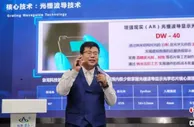 北京经开区启动高科技高成长企业倍增计划