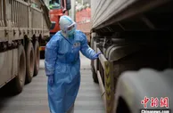 云南磨憨边检站：倾力护航中老经济贸易 出入境货物逆势增长