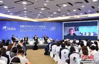 博鳌百人会：龙永图称希望RCEP和CPTPP走向融合