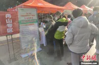 20支小分队奔赴11省招工引才 浙江多地打响节后“招聘战”