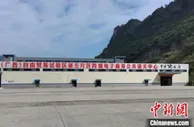 广西自贸试验区多措促跨境电商快速发展 上半年交易额增长5倍