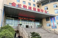 【网络媒体革命老区行】沂蒙精神代代传 探访红色临沂的小康之路
