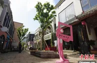 高速串起“美丽经济”