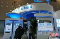 辽宁博士后“天团”亮相佛山 重点项目攻克关键技术难题