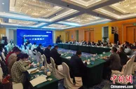 浙江舟山打造“绿色能源” 政企携手探寻产业新机遇