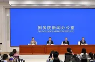 2021年上半年实体经济利润增速明显上升 金融向实体经济让利显现积极效果