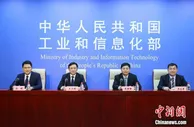我国医疗装备市场规模达8400亿元 成全球重要生产基地