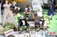 帐篷一万多，咖啡壶上千元，露营还是“露富”？
