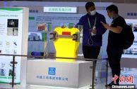 自主研发“黑科技” 中建三局科技创新引领绿色智慧建造