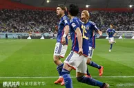 足球赛报：大冷门！世界杯：8分钟2球日本队2-1逆转胜德国队 亚洲球队第2胜