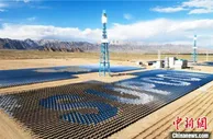 青海：打造能源资源“金名片”，建成全国最大有机畜牧业生产基地