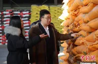 河北三河试水企业融资新模式：成本更低 速度更快