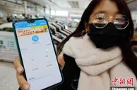 陕西普速铁路启用“铁路e卡通”服务 扫码即可畅享西延动集列车