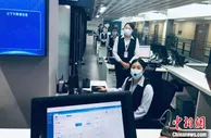 北京城市副中心政务服务中心投用 首批可办理1700余事项