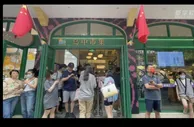 新华全媒+｜新经济新玩法，国庆消费亮点观察