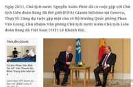 足球资讯：因凡蒂诺，希望2026年世界杯上能看到越南队，他们的年轻人很出色